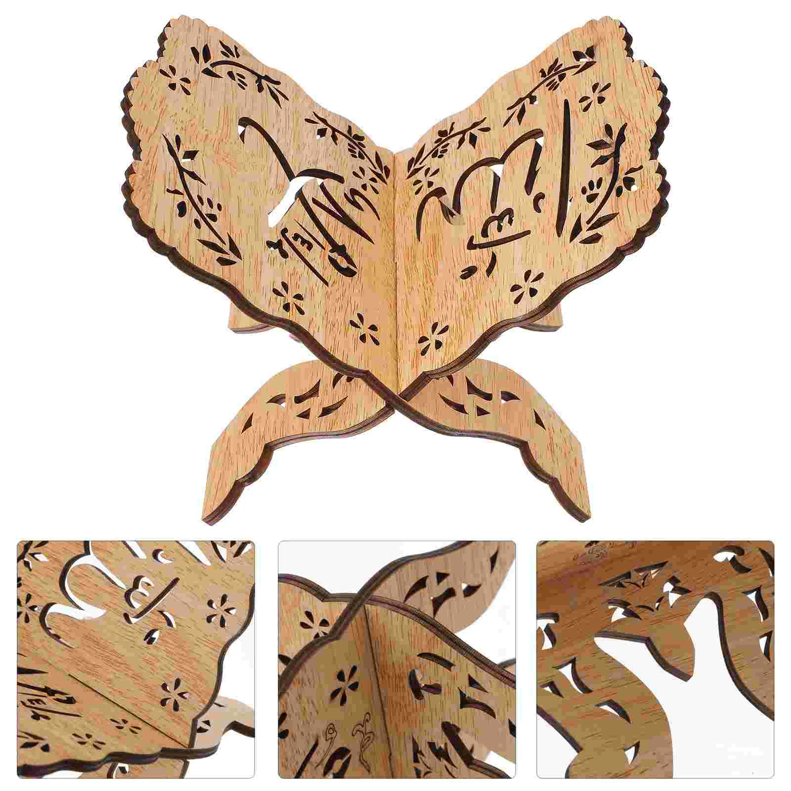 Bible Book Rack Bookshelves Koran Stand Bracket Tablet Riser Wooden Beautiful Quran