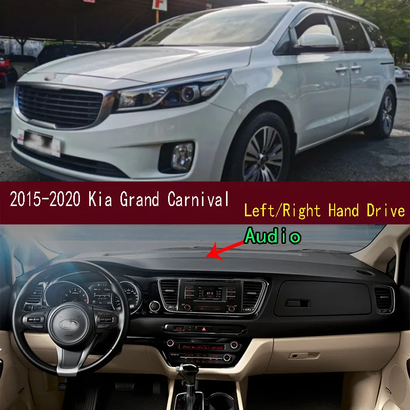 

For 2015-2020 Kia Grand Carnival S YP Dashmat Anti-Slip Dash mat Dashboard Cover Instrument Panel Sunscreen Pad Ornaments