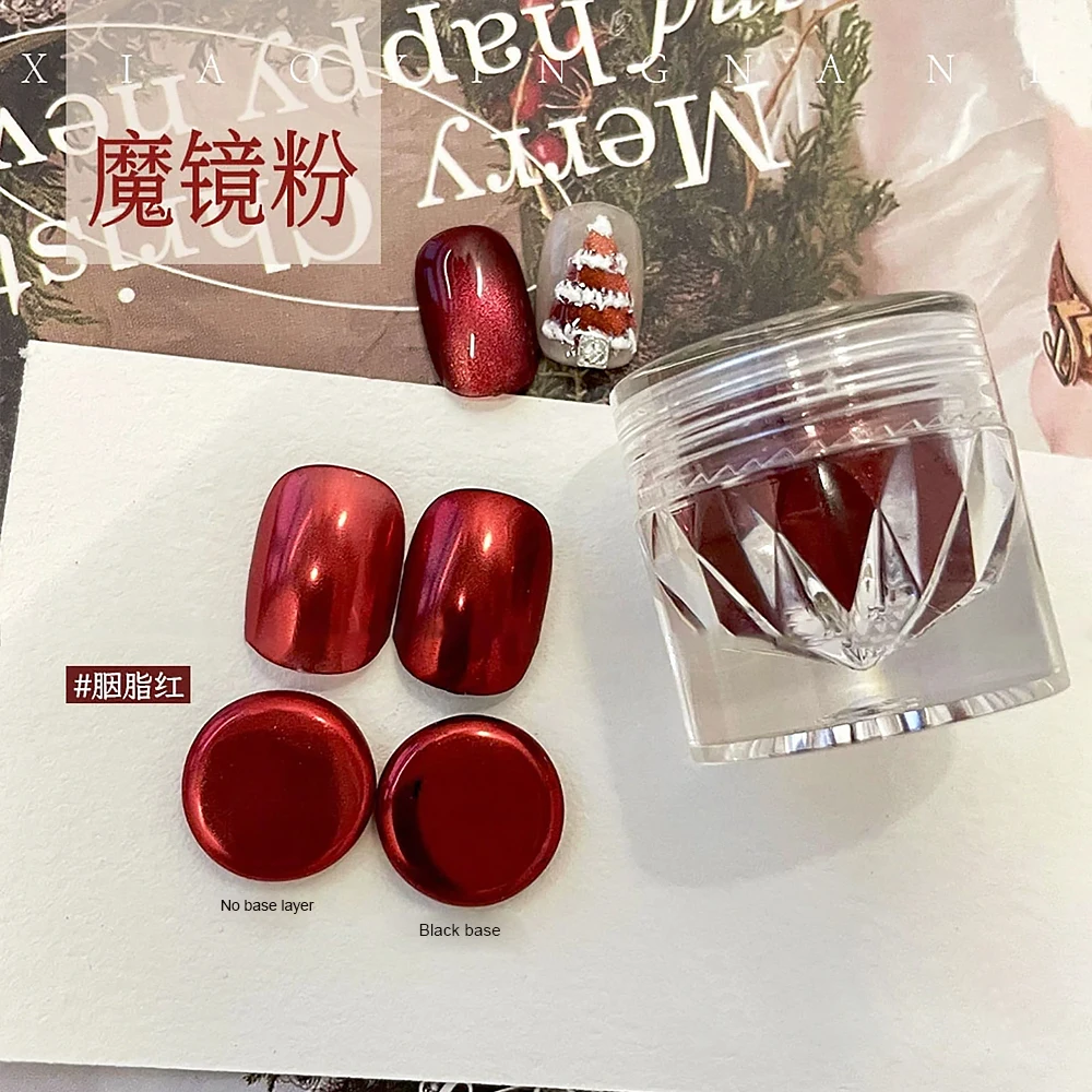 1 جرة عيد الميلاد الأحمر مرآة سحرية كروم مسحوق لتزيين الأظافر المجسم 0.3 جرام فائقة السطوع لامع الأحمر مسمار فرك الغبار #6
