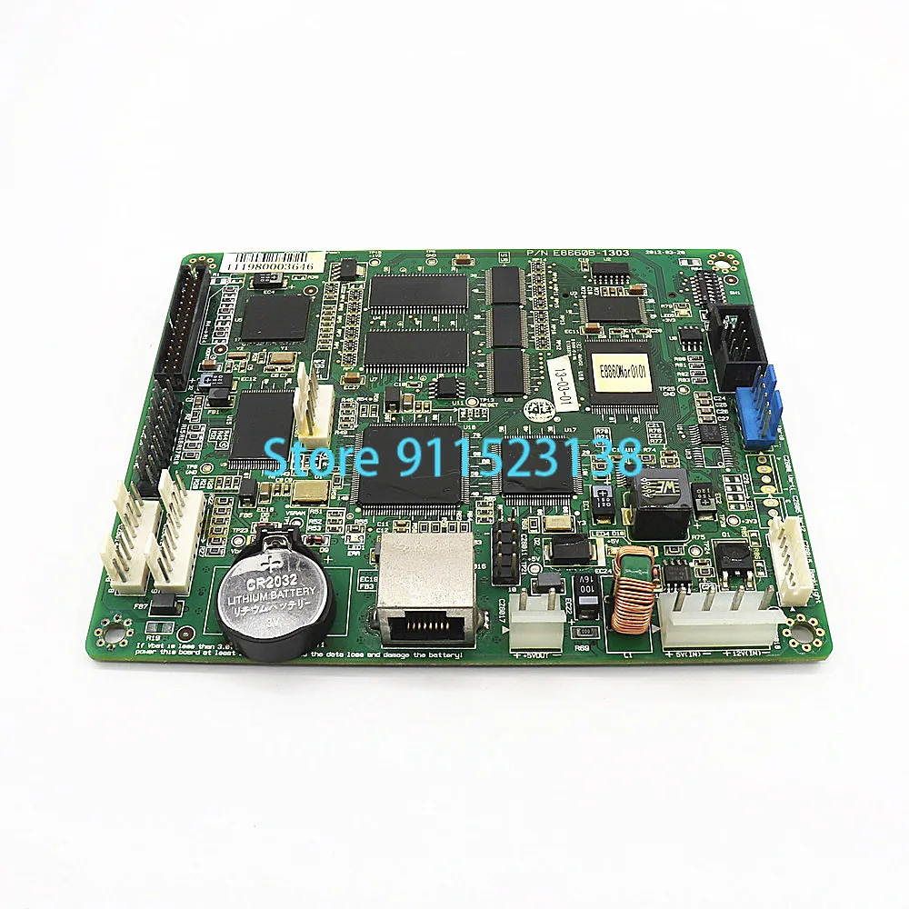 Feiya ZGM Haina CAMFive Chinese Embroidery Machine Spare Parts Dahao Electronic Main Board Main Card E8860 E8860A E8860B