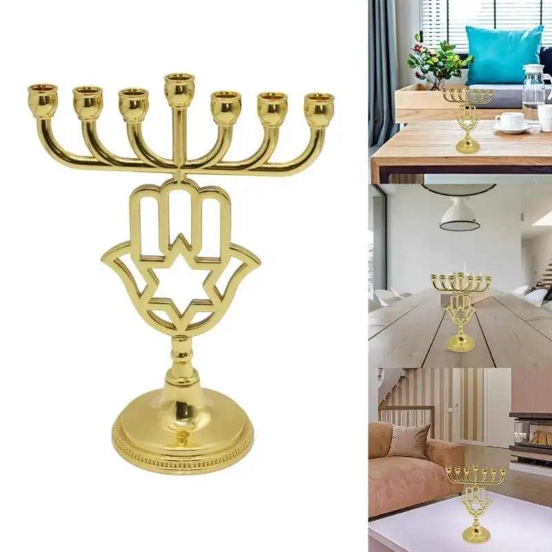 Contemporary Hanukkah Holder 7 Branch Candlesticks Holder Unique Pattern for Illumination Exquisites Workmanship