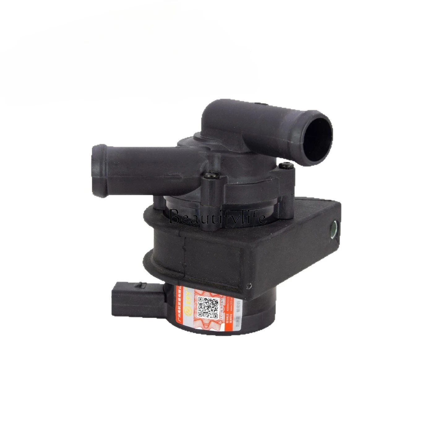 

Cross-border BEYU water pump for 7L0965561D