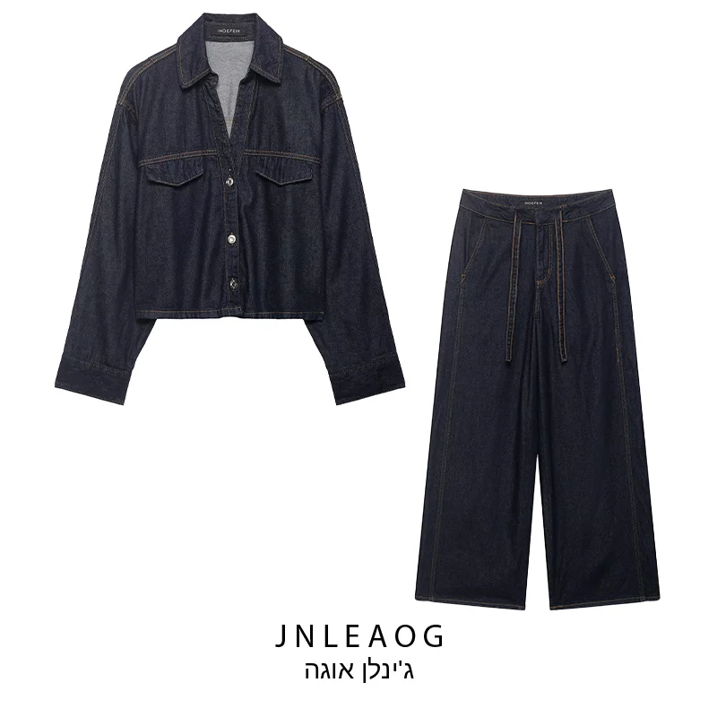 

Fashionable High Waist Wide Leg Running Jeans And Denim Shirt Spring New Style Women's Clothing Set Jnleaog Spring Collection