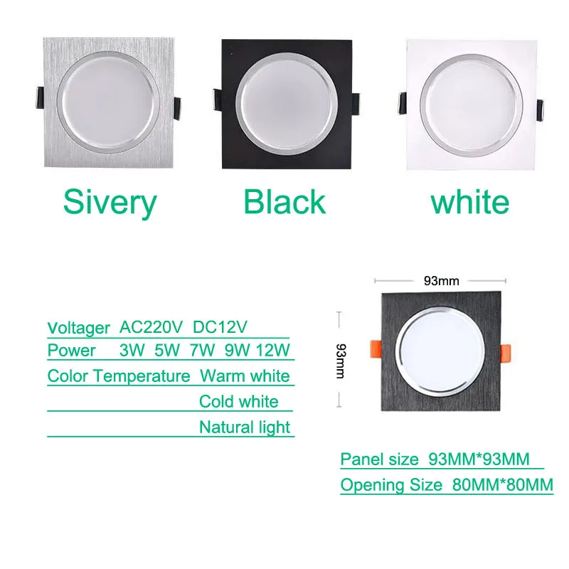 Square LED downlight DC12V AC220V spotlight ceiling lamp 3W 5W 7W 9W 12W 4000K black recessed downlight LED panel light