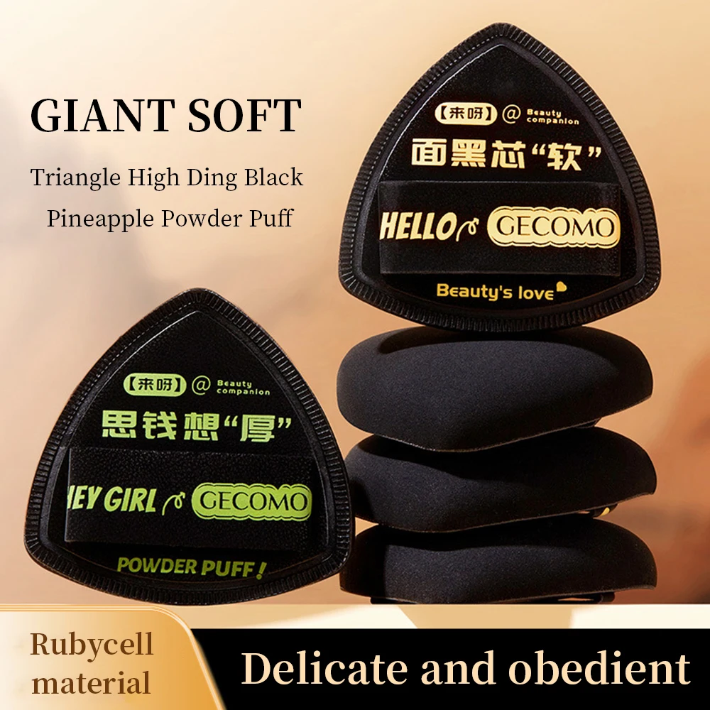 GECOMO Triangular Powder Puff, Dry and Wet Dual-Use, Soft And Skin-Friendly, Thick And Durable Makeup Sponges with a Travel Case