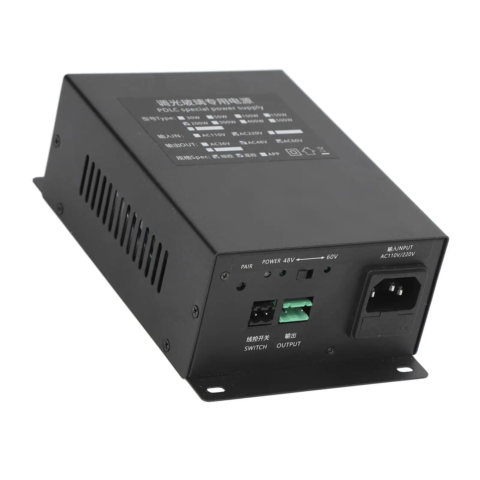 200W PDLC Power Supply Line Remote Control Dimming Glass Controller Smart Home Lighting Solutions