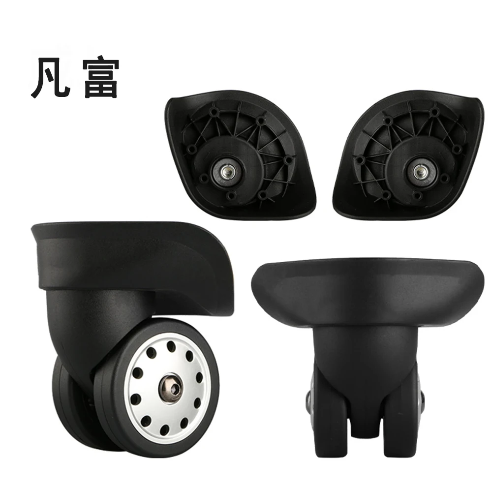 

W046 Luggage Wheel Replacement Repair Suitable For Travel Boarding Case Trolley Case High Quality Silent Balance Aircraft Wheel