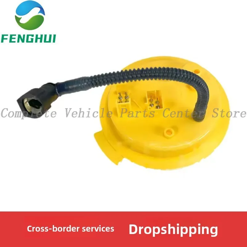 

16117217263 Верхняя крышка для фланца BMW F02 730