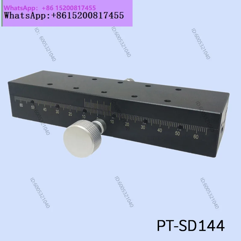 PT-SD24S ordinary manual translation table/rack and pinion/dovetail guide rail sliding table/X-axis built-in displacement table