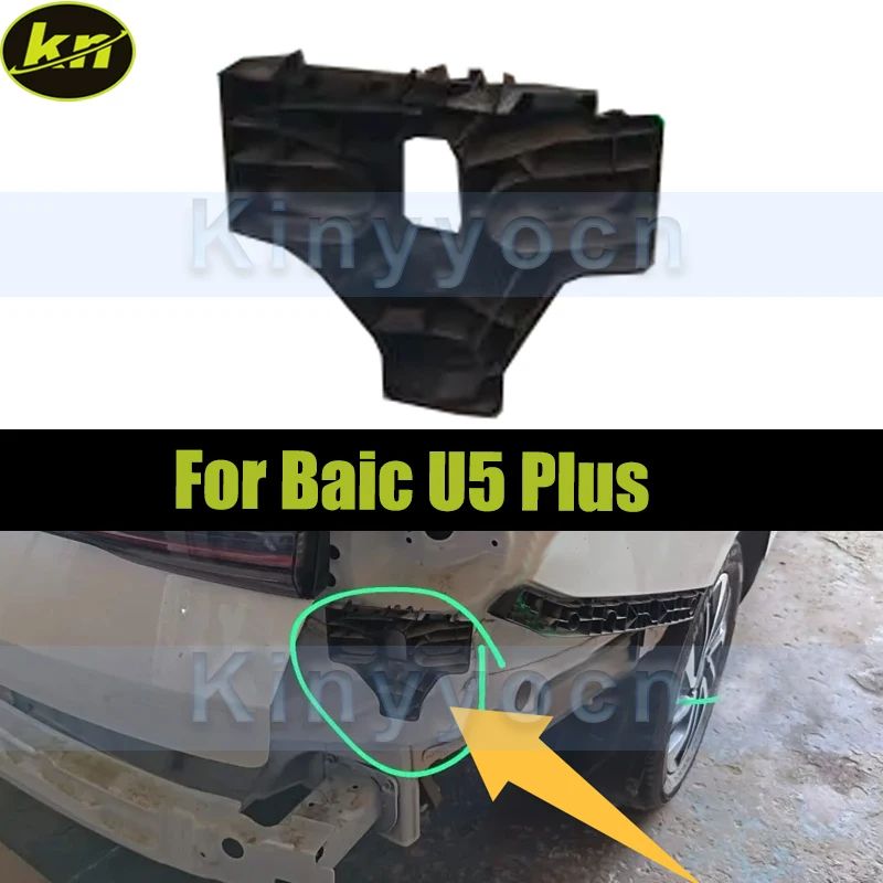 Rear Bumper Taillig…