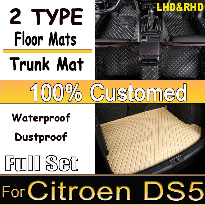 

Car Floor Mats For Citroen DS5 2018 2017 2016 2015 2014 2013 Carpets Custom Styling Auto Interior Accessories Foot Pads Covers