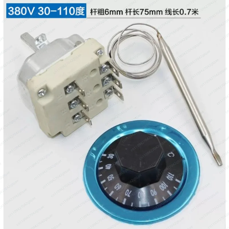 380V Thermostat Temperature Controller 30-110°C 50-300°C Knob Control Switch Three Phase Electric Heating Temperature Switch