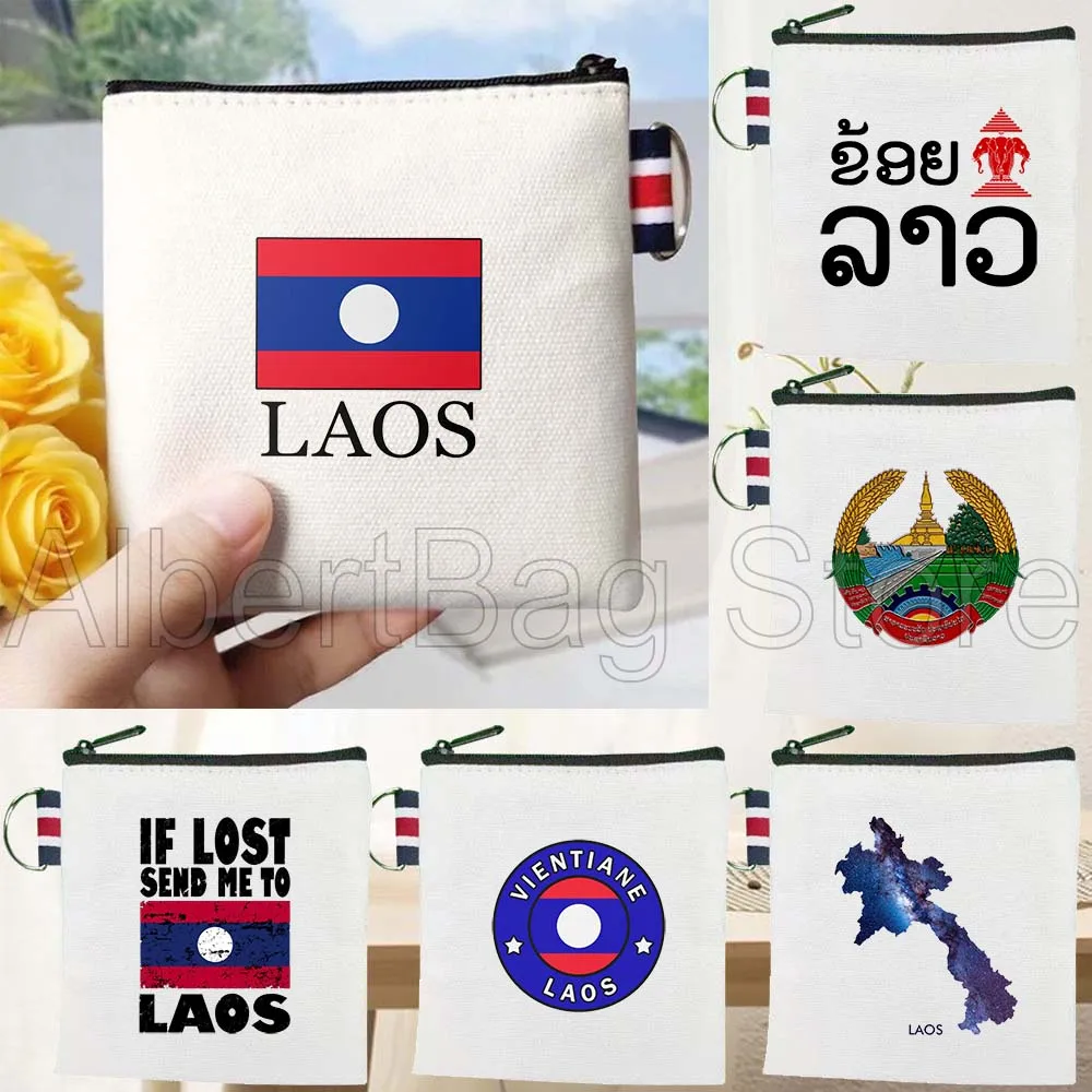 

Vientiane Laos Flag Map Simple Heart Gifts Canvas Bags Key Coin Purse Small Square Cotton Bag Storage Card Wallets Holders Pouch