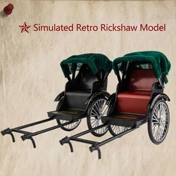 Mini Simulated Retro Rickshaw Model Metal Creative Ornament Nostalgic Old Shanghai Vintage Old Car Alloy Car Model Collection