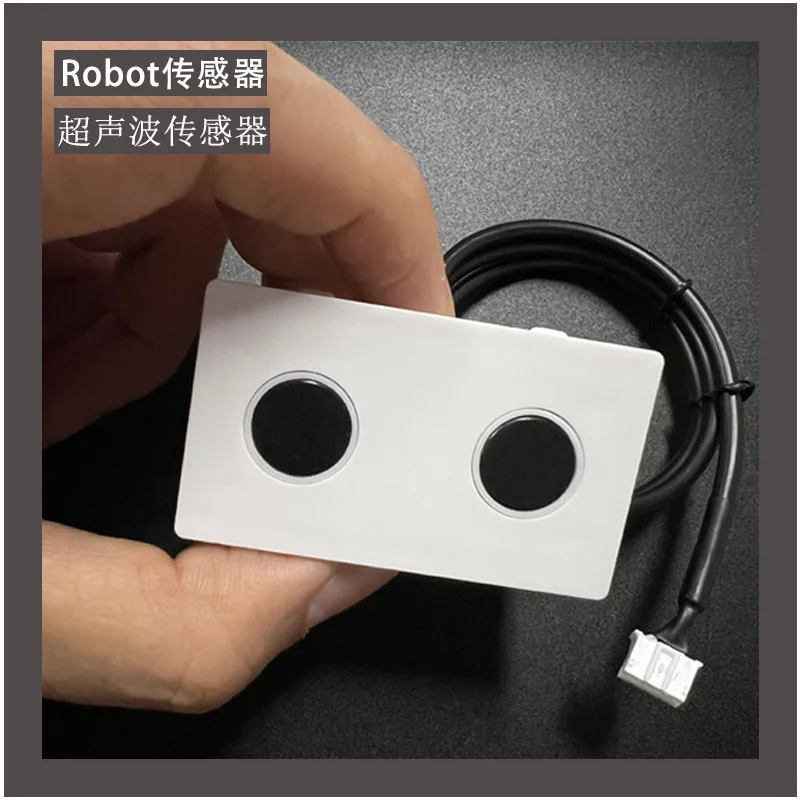 

Small blind area ultrasonic sensor ranging module intelligent robot AGV car obstacle avoidance special sensor TTL