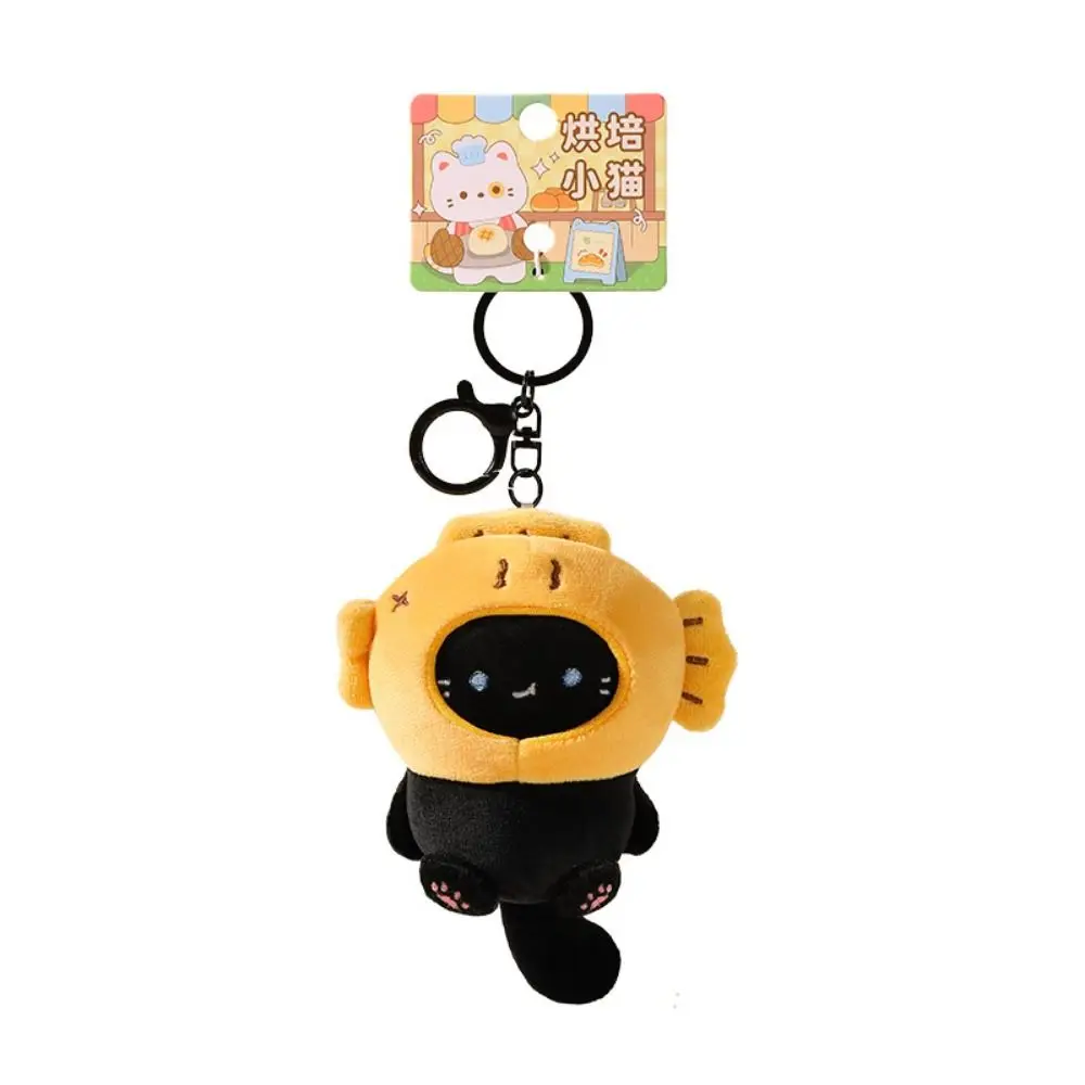 Stile di cottura Orata Yaki Gatto Ciondolo in peluche Taiyaki Takoyaki Taiyaki Gatto Portachiavi in peluche Orata Yaki Cat Copricapo Portachiavi in peluche