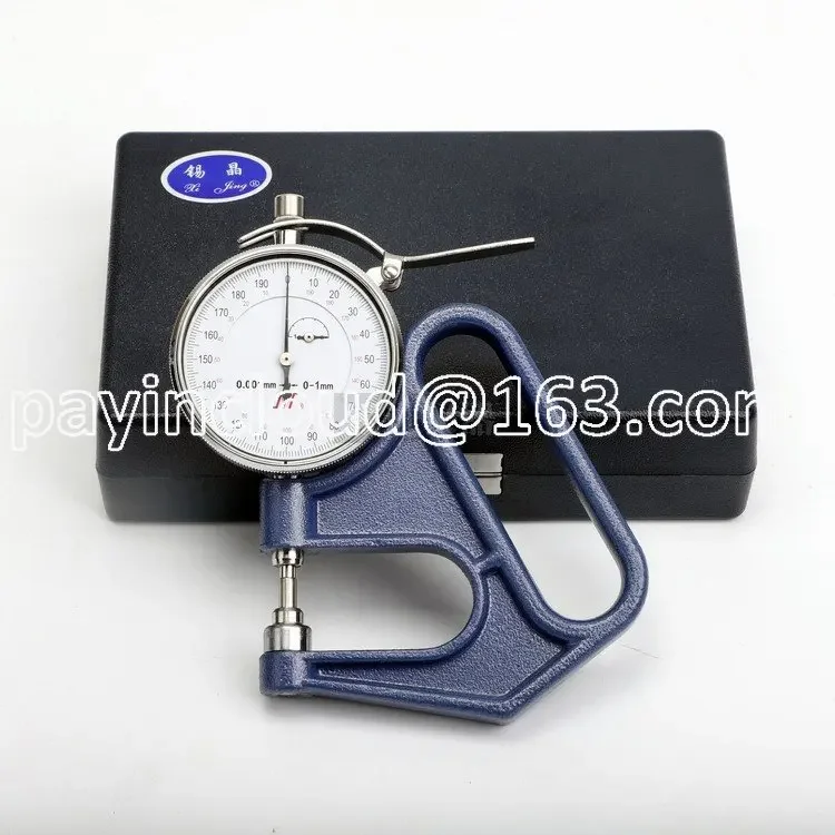 CH-1-S hand-held thickness gauge film tape paper thousandth 0.001mm