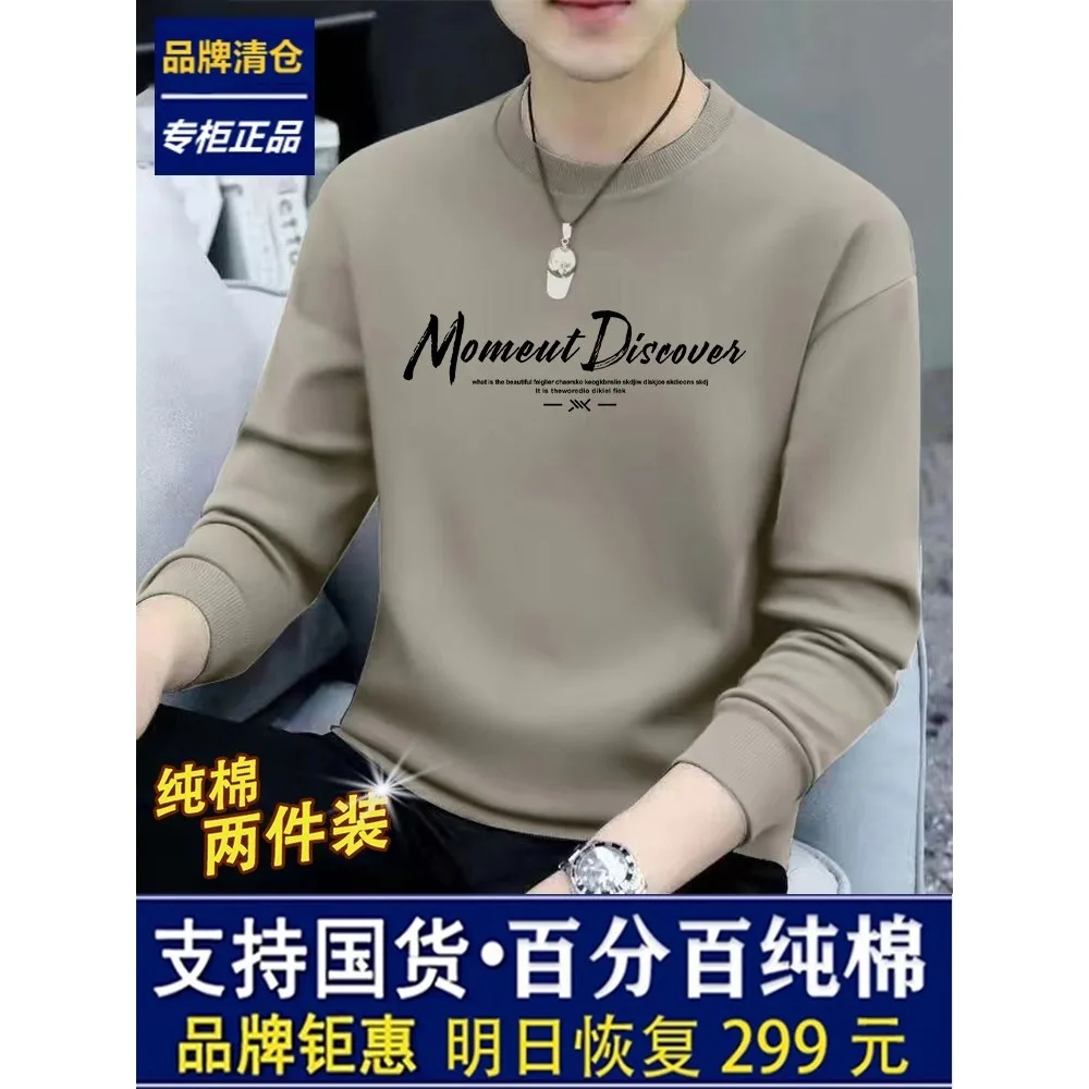 2026 New Solid Color Back Mesh Design Sports T-shirt Summer Quick Drying Breathable Outdoor Running Short Sleeve Top for Unisex