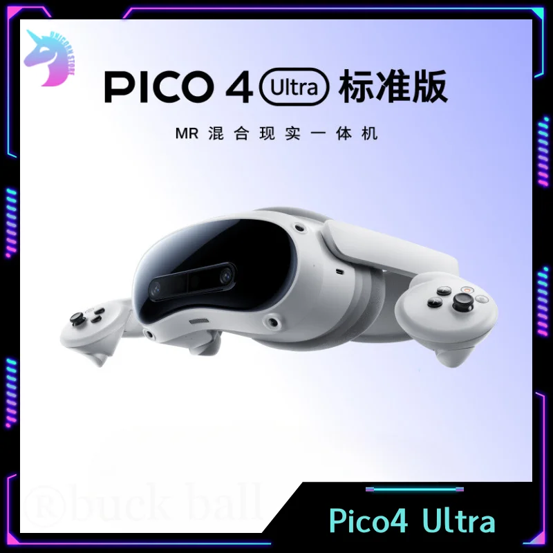 Pico 4 Ultra Mr 3d Wireless Vr Glasses 6dof Virtual Display Reality 4k For Games Streaming Play Vr Headset Advanced Custom