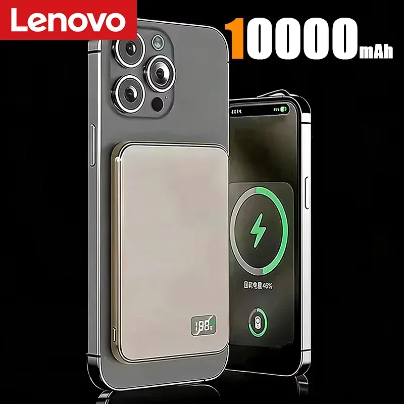 Lenovo 50000mAh Powerbank 3 IN 1 Schlanke Magnetische Kabellose Powerbank 22,5W Externer Akku für MagSafe für iPhone Samsung 2026