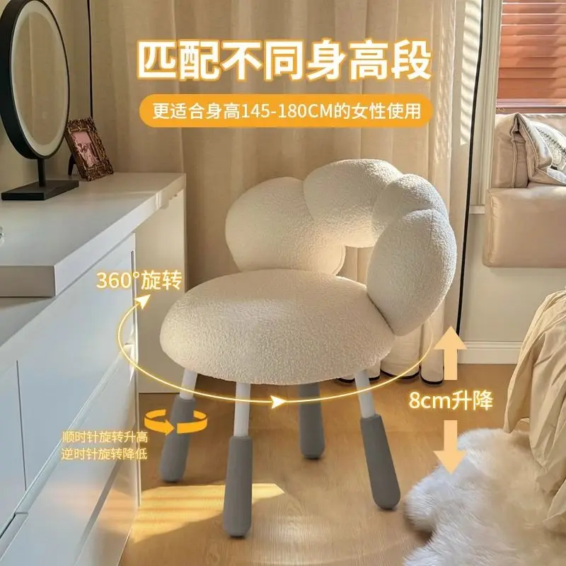 Chair Girls Bedroom Computer Chair Student Dormitory Desk Learning To Write Comfortable Sitting Back Makeup Swivel Chair