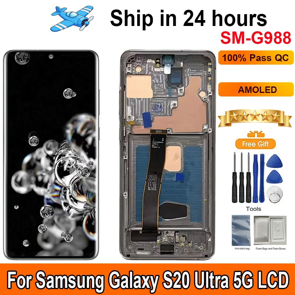 schermo-amoled-da-667''-per-samsung-galaxy-s20-ultra-5g-display-lcd-touch-con-cornice-di-ricambio-per-impronte-digitali-sm-g988