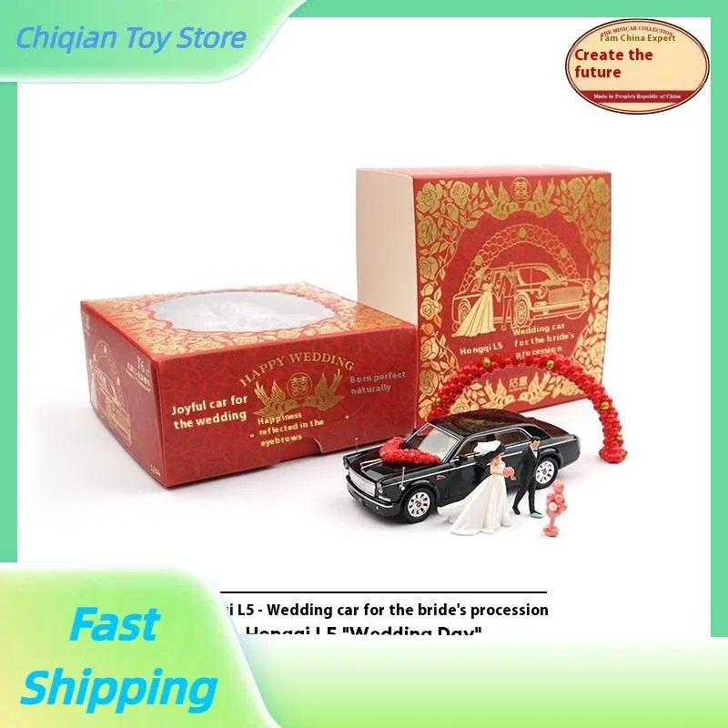 

Tuoyi POPRACE 1/64 модель автомобиля из сплава, игрушка с красным флагом L5, свадебный автомобильный набор, украшение для рабочего стола, имитация подарка на день рождения