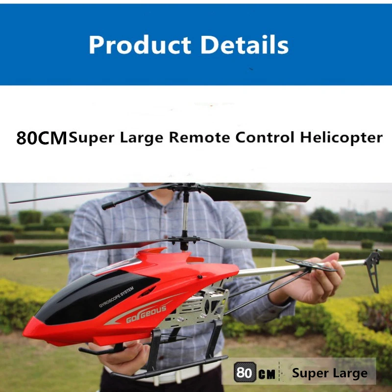 80cm Large RC Helicopter 2.4G Professional Outdoor Big Size Altitude Hold LED Lights Remote Control For Adults Toys for Kids Boy