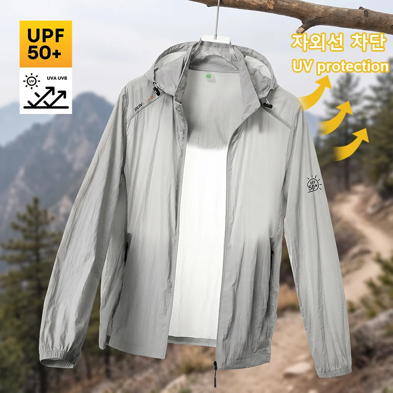 Men Summer Hooded Windbreaker Ultra Light Zipper Pocket Elastic Cuffs Anti-UV Hiking Running UPF 50+ Sun Protection Jacket