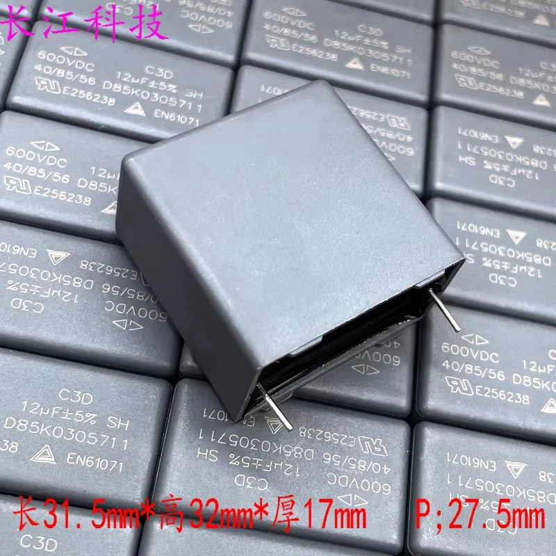 

Конденсатор безопасности Xiamen Farah MKP 12uf 126 12.0uf 600v 500v C3D1U126J