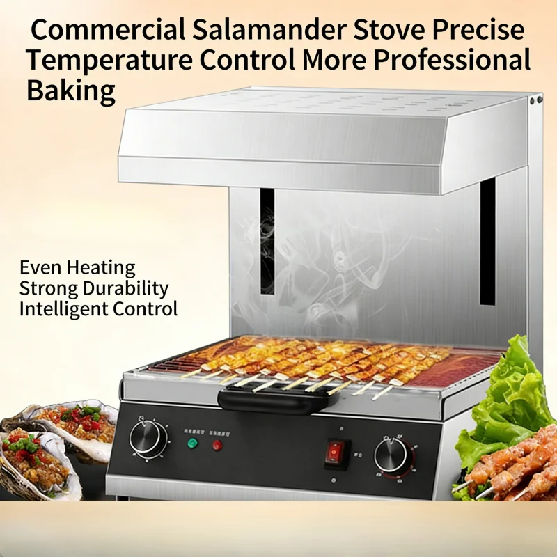 

Коммерческая саламандра-гриль с подъемным механизмом, печь для выпечки, прямые поставки с завода