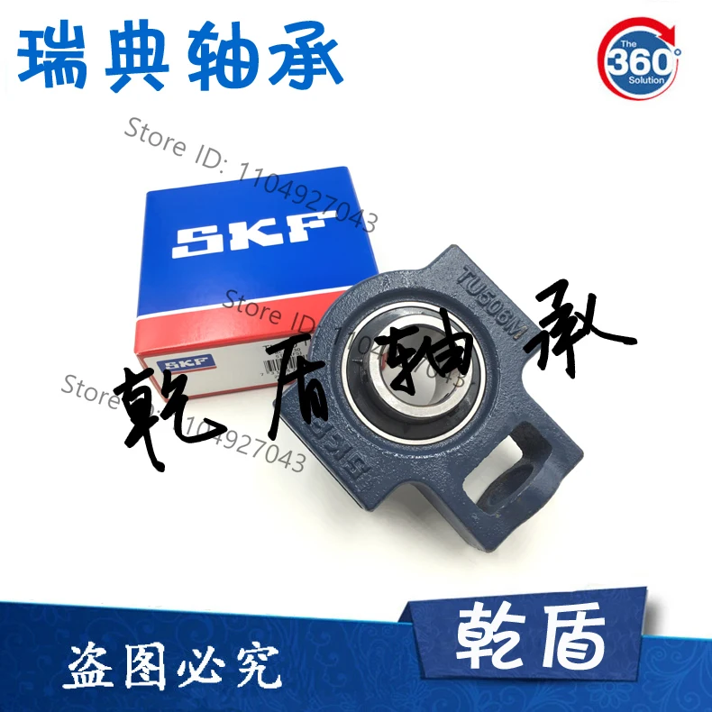 Для импортного подшипника SKF TU55TF TUJ55TF внешний сферический подшипник с сиденьем T211 TU511M UCT211 Для импортного подшипника SKF TU55TF TUJ55TF внешний сферический подшипник с сиденьем T211 TU511M UCT211