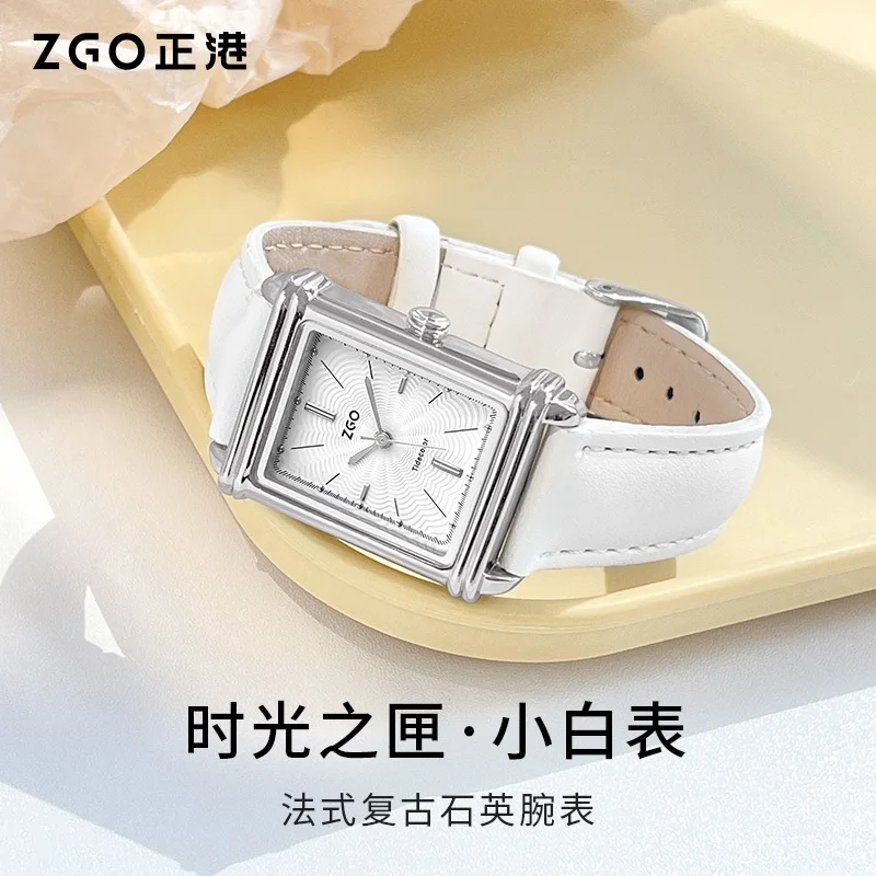 ساعة ZGO كوارتز مربعة كلاسيكية للنساء، حزام جلدي، ساعة يد عصرية ومتعددة الاستخدامات مقاومة للماء هدية 2139