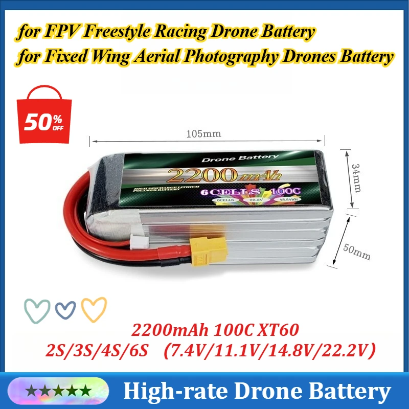 

2200mAh 2S 3S 4S 6S 100C High-rate Drone Battery for FPV Freestyle Racing Drone,for Fixed Wing Aerial Photography Drones Battery