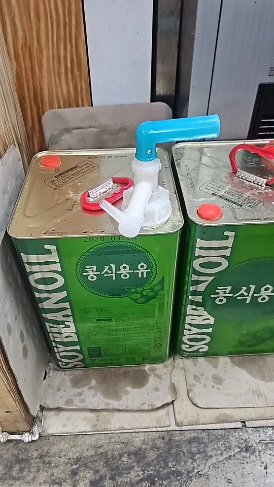구매후기