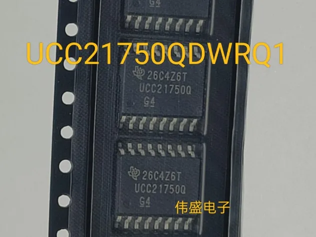 10Pcs~50Pcs Original UCC21750QDWRQ1 UCC21750Q SOP16