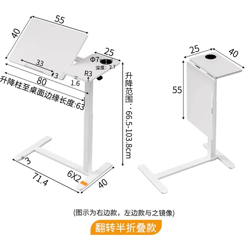

Компьютерный игровой стол Столы Стол для ноутбука Подставка Офисная мебель для спальни Электрический подъемный стол L Gamer Cabinet Mesa Pc
