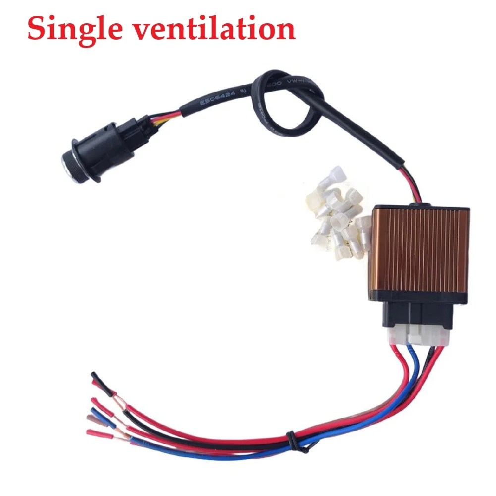 1PCS 12-24V Car Seat Switch Controller Ventilation And Heating Switch Controller With 20cm Cord And Cord Cap Power Tool Parts