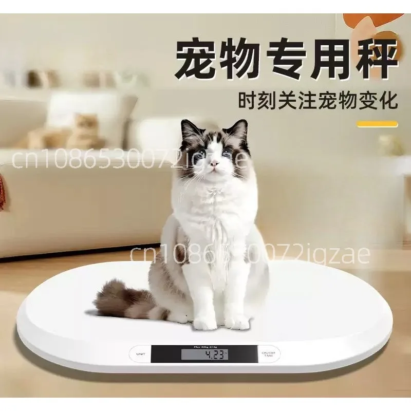 Small white scale pet special scale large weigher