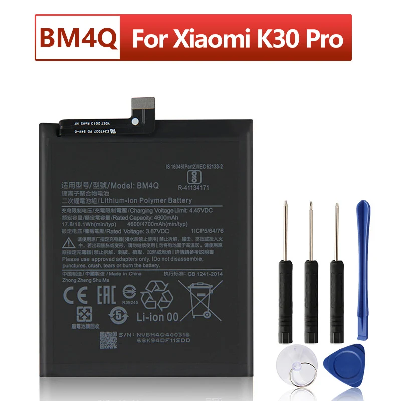 Baterai Pengganti BM4P BM4Q BM4U untuk Xiaomi Redmi K30 K30i K30 Pro K30pro Poco F2 Pro K30 Ultra