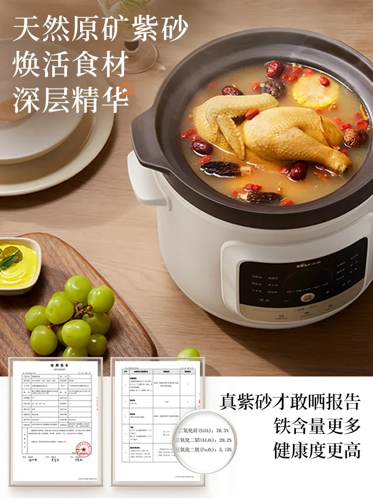 Pentola per sabbia elettrica automatica con orso 220V Pentola per stufato multifunzionale Pentola per zuppa di porridge in ceramica