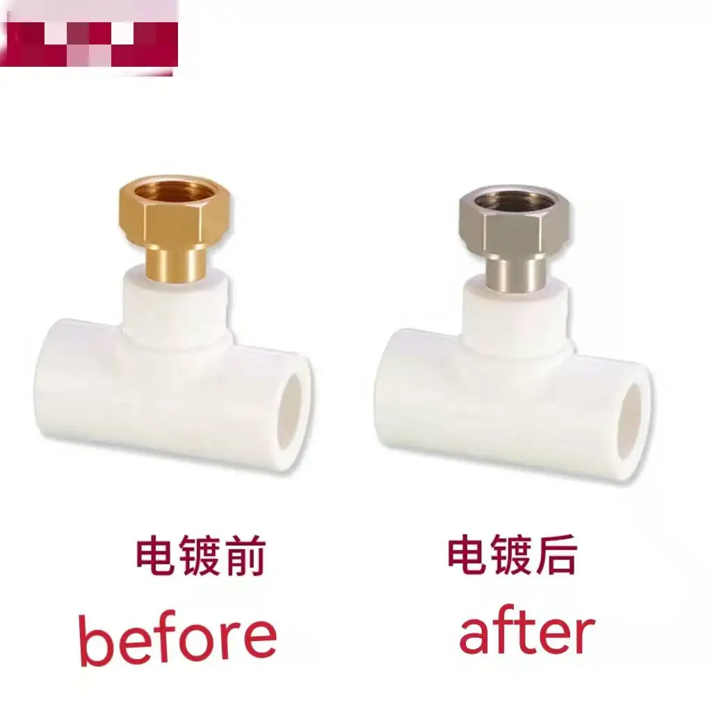 Electric water heater live joint ppr water pipe inner silk knot 20/25 1/2 3/4 1 inch direct three-way elbow accessories