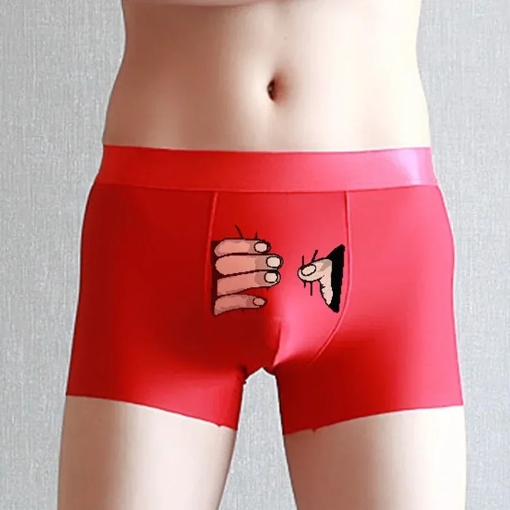 Men's Seamless Soft Cartoon Breathable Middle Waist Ice Silk Underpants Casual Comfort Boxer Shorts Home Interior For Men Women