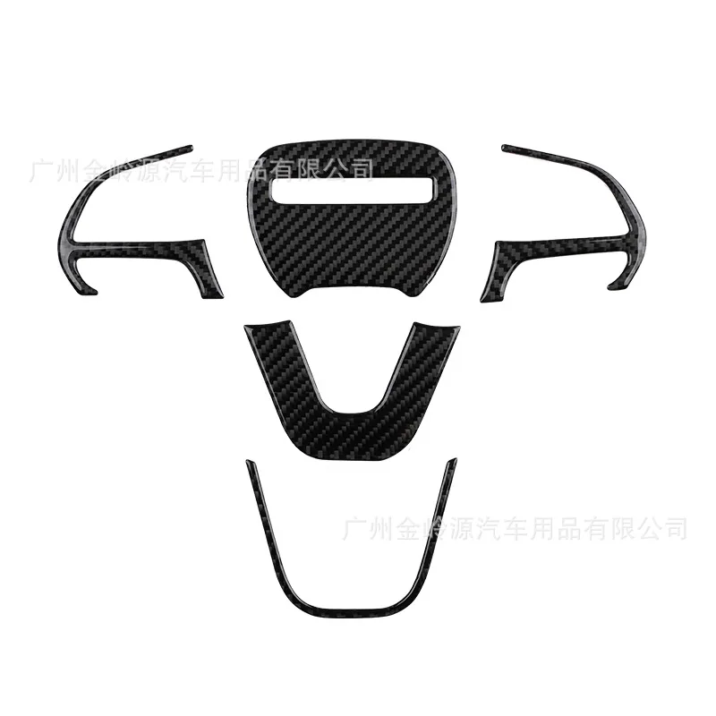 Suitable for Dodge Challenger Carbon Fiber Interior Modified Steering Wheel Logo Button Decorative Sticker