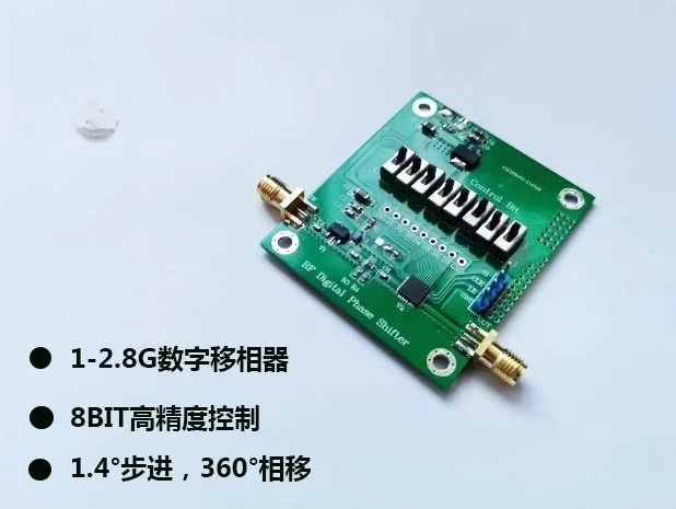 

1-2.8 G digital phase shifter 8BIT numerical control phase shifter 360 degree phase shifter