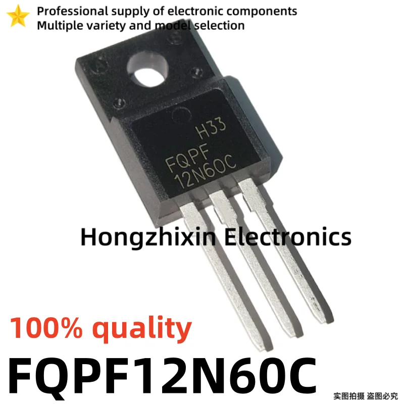 10PCS NEW FQPF8N60C FQPF8N60 8A600V FQPF12N60C FQPF12N60 12A600V FQPF5N60C FQPF5N60 5A600V FQPF10N60C FQPF10N60 10A600V TO-220F