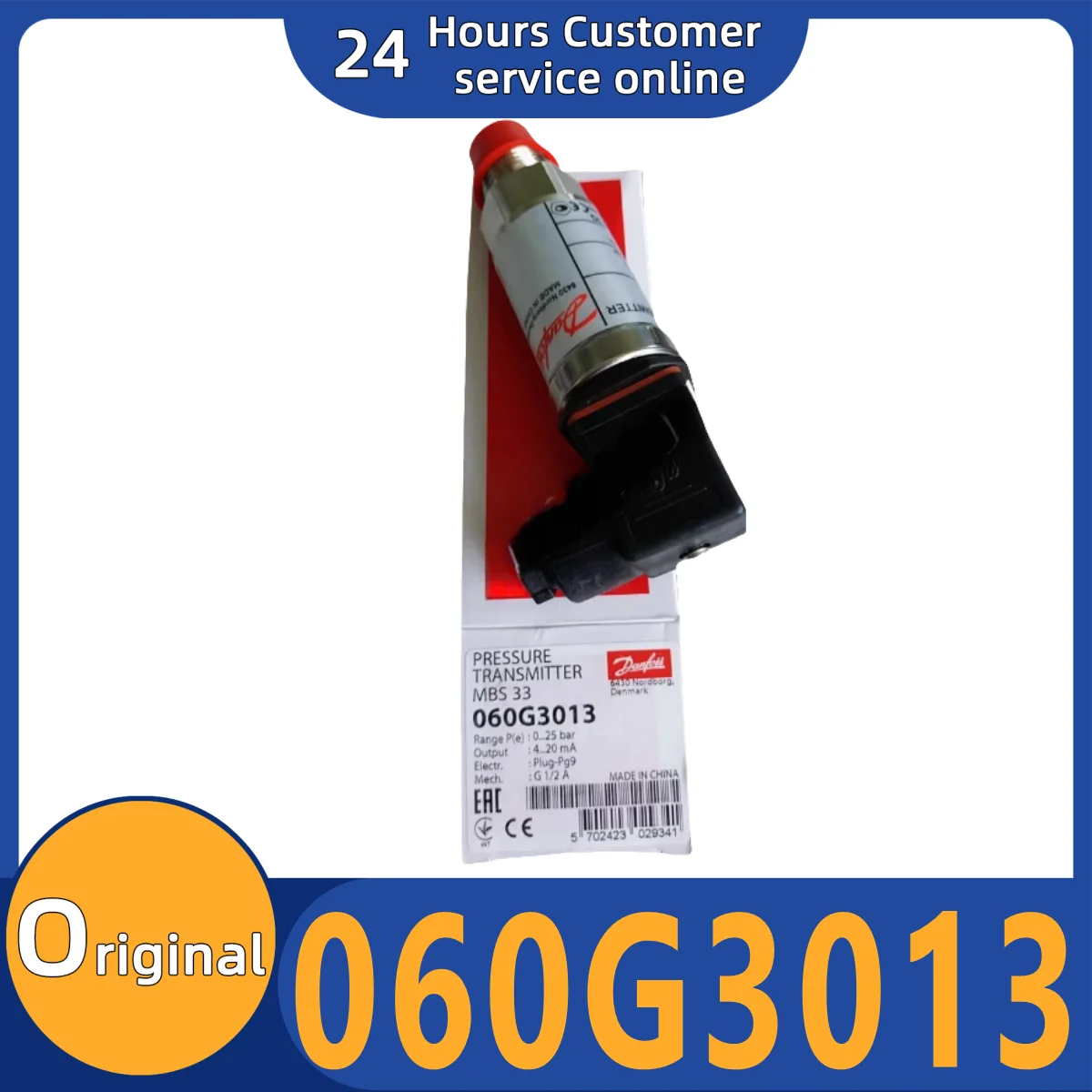 

Brand new original MBS33 pressure transmitter 060G3013 060G3012 060G3011 060G3010