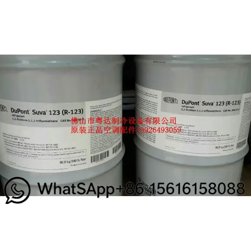 Original Chemours R123 Refrigerant 90.8kg Bottle 45.4kg Bottle XP30 R-514A Replacement Gas for Industrial Cooling System HVAC