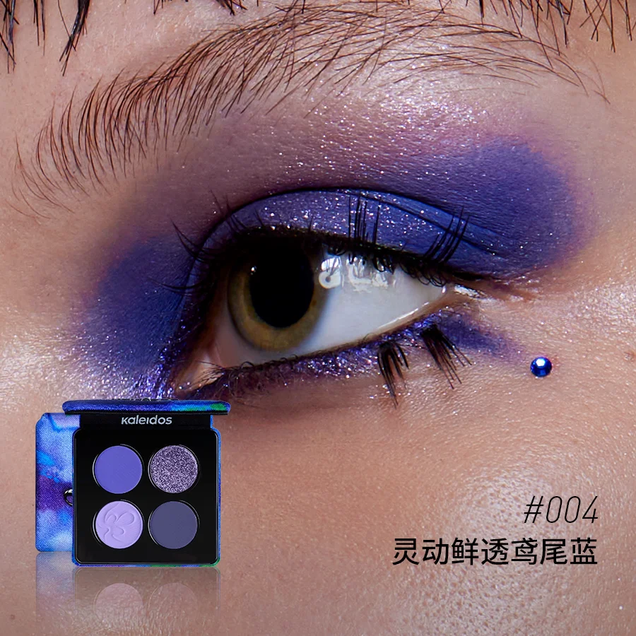 Kaleidos 4-Color Glitter Eyeshadow Palette High Pigmented Shimmer Illuminator Makeup Set for Gift