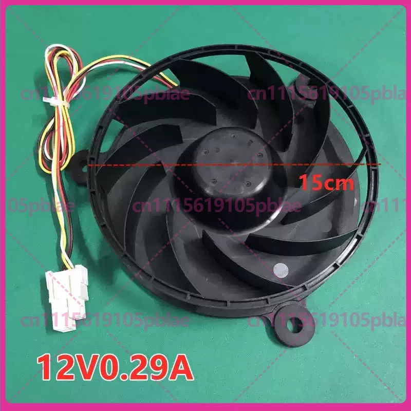For Haier Refrigerator BCD-527WDPC Cooling Freezer Fan Motor GW15D12MS1AB-57Z32 Replacement Spare Part